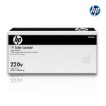 Fusor Hp CB458A Negro