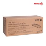 Fusor Xerox 115R00115
