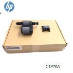 Kit-de-Mantenimiento-Hp-C1P70A-100000-Pag.jpg
