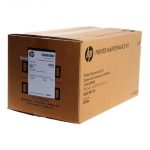 Kit-de-Mantenimiento-Hp-CE732A-225000-Pag-LaserJet-Enterprise.jpg