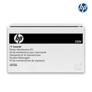 Kit de Mantenimiento Hp CE732A