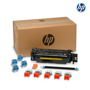 Kit de Mantenimiento Hp J8J88A