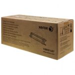 Tambor-Xerox-108R01487-Yellow-40000-Pag-VersaLink-C600.jpg